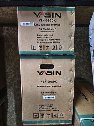 table fan: 😍 Кондиционеры по складским ценам 17 500 сом 👍 Yasin YSH-09GDK — 3