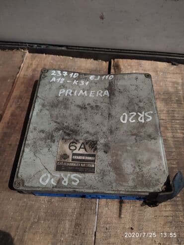 купить системник игровой: Nissan Primera Компьютер ДВС, Ниссан Примера блок управления двс — 1