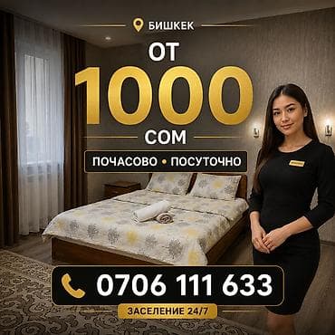 camon 40 pro: Продаю Ноутбук HP Pavillion ️Продаю срочно️ Ноут HP Pavillion за — 3