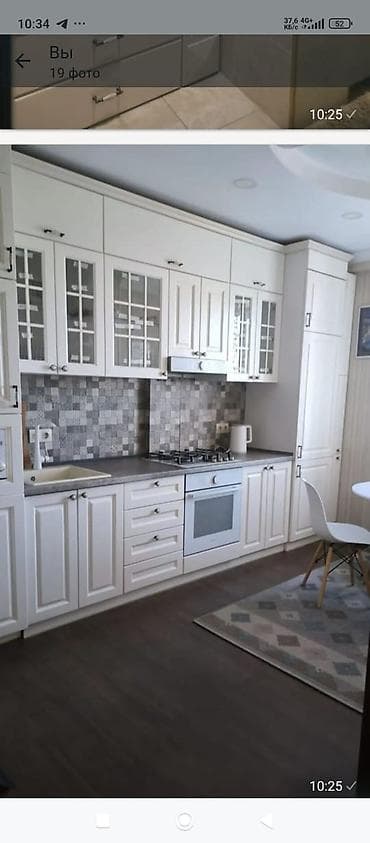 Продажа квартир: 4 комнаты, 105 м², Элитка, 9 этаж, Дизайнерский ремонт — 8