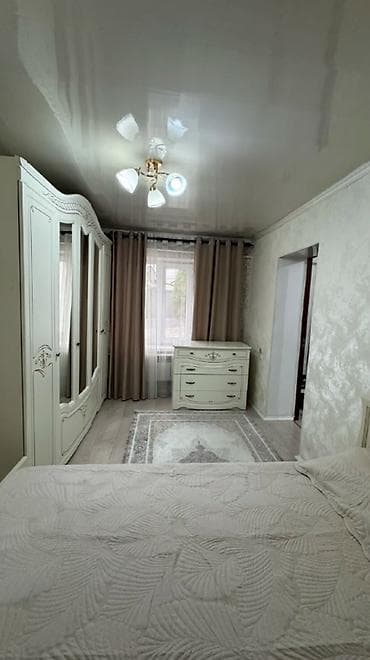 4: 🏡 Продаётся уютный дом в ж/м Ак-Орго! Не рекламировать !!!! 📍 Ул. Б — 6