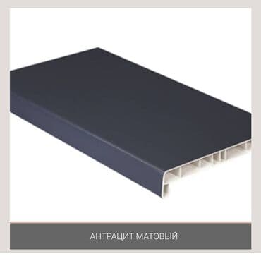 пластик ешик терезе: Терезе текчелери, Даяр, Пластик, Жаңы, Акы төлөнүүчү орнотуу — 19