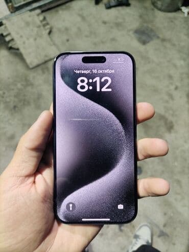 iphone телефон бу: IPhone 15 Pro, Колдонулган, 256 ГБ, Black Titanium, 77 % — 1