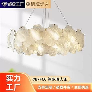 света: Шикарные люстры в наличии. Новые. Цены оптовые! 1) Круглая люстра с — 2