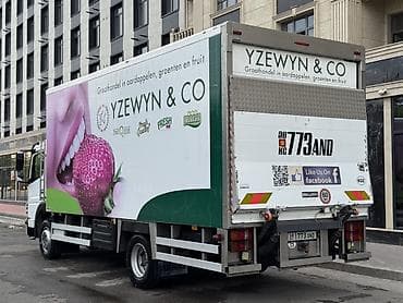actros: Продаю Рефрижераторный грузовик Mercedes-Benz Atego Объем-4.3 — 7