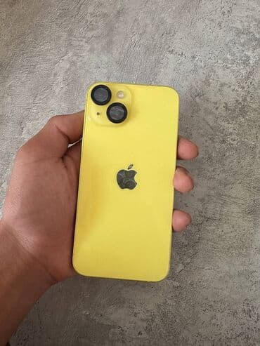 купить бу пк: IPhone 14, Б/у, 128 ГБ, Желтый, 82 % — 3