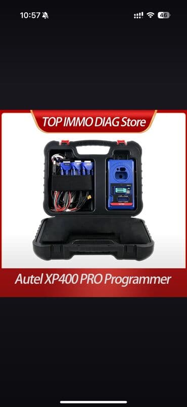 графический планшет в бишкеке: Аутел XP400pro новый ! — 6