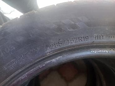 газель собол: Комплект летних шин, 4 штуки. разноширокие r19 на BMW X5 Размеры: - 2 — 4