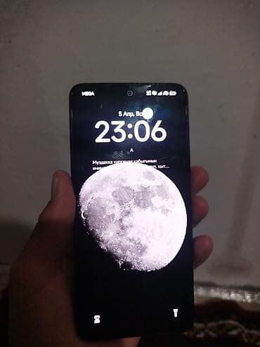 чехол редми 13 с: Redmi, Redmi Note 14, Б/у, 256 ГБ, цвет - Черный, 2 SIM — 1