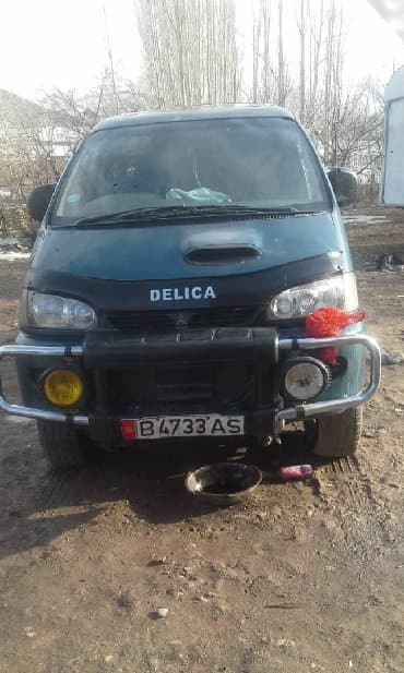 дополнительное освещение на авто: Делика автозапчасти — 7