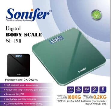 беговая дорожка купить для дома: Весы Sonifer – это современные электронные весы, отличающиеся высокой — 2