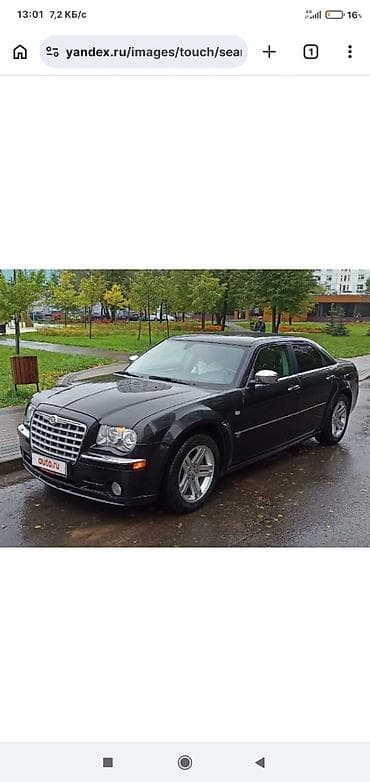 Унаа сатуу: Chrysler 300C: 2004 г., Автомат, Бензин, Седан — 1