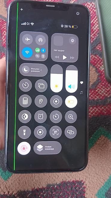 redmi note 5 plus: IPhone 11 Pro Max, Б/у, 64 ГБ, Серебристый, Чехол, 73 % — 5