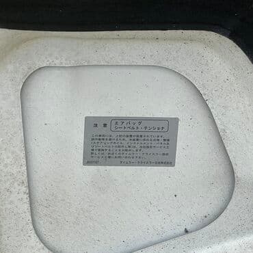 капот гигант: Mercedes-Benz, Оригинал — 3