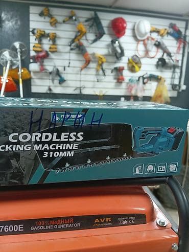 трафарет кирпич: Аккумуляторная штроборезная машина (Cordless Chasing Machine) 310 мм — 3