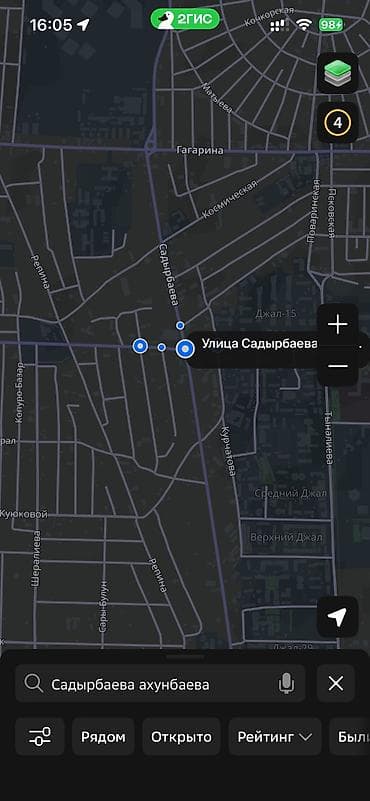 аренда морнин: Здаю помещение Жал -15 АЗИЯ. ЧЕК ПОЙНТ — 1