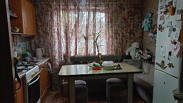 пригороде: Продаю дом — 4