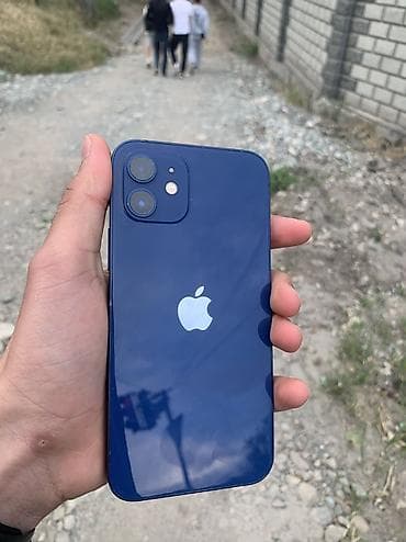 айфон 12 бу 128 гб: IPhone 12, Б/у, 128 ГБ, Синий, 70 % — 2
