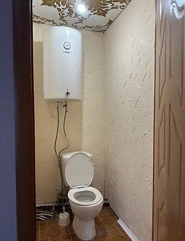 капсула домик: 15 соток, Для строительства, Красная книга — 7