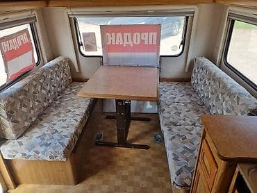 купить вагончик бытовку бу: Прицеп, Б/у — 7