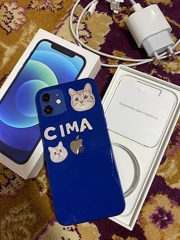 IPhone 12, Б/у, 128 ГБ, Зарядное устройство, Защитное стекло, Чехол, 85 %