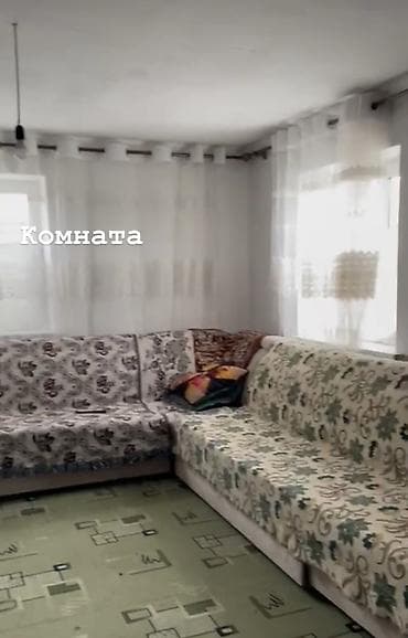 участок ало тоо: 5 соток, Для строительства, Красная книга — 9