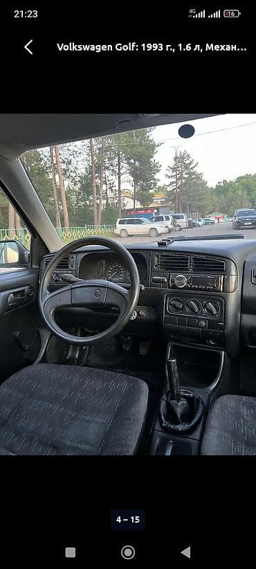 гольф 3 замок: Volkswagen Golf: 1993 г., 1.6 л, Механика, Бензин, Хэтчбэк — 6