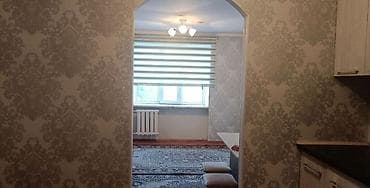 mia home: 1 комната, С мебелью полностью — 2