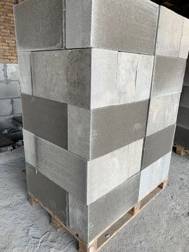 куплю пакет: Газоблок, Неавтоклавный, 600x200x300, D600 — 9