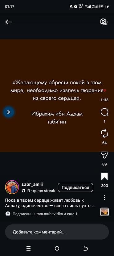 Мотоуслуги: Ремонт скутеров на выезде Профессиональная диагностика, обслуживание — 2