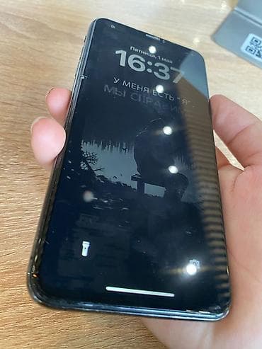 даю в рассрочку: IPhone Xs Max, Б/у, 256 ГБ, Черный, Защитное стекло, Чехол, 100 % — 3