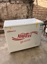 прокат морозильника: Ремонт холодильников Ремонт холодильника Ремонт бытовых — 1