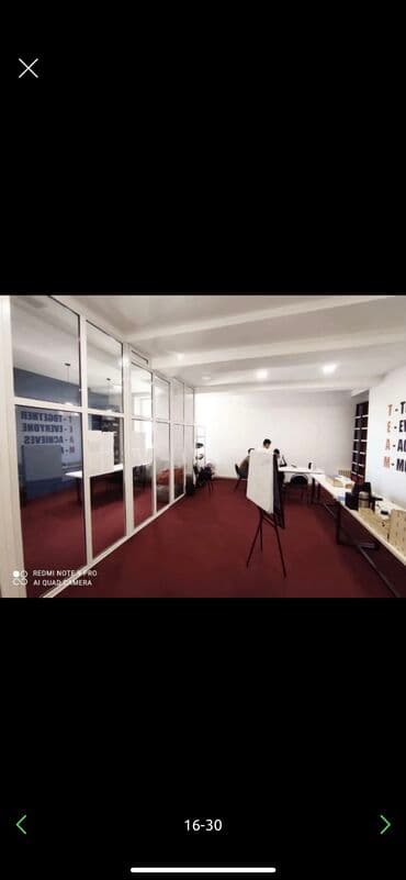 куплю коммерческую недвижимость с арендаторами: Продаётся отдельно стоящие здание по первой линии улицы Байтик Баатыра — 14