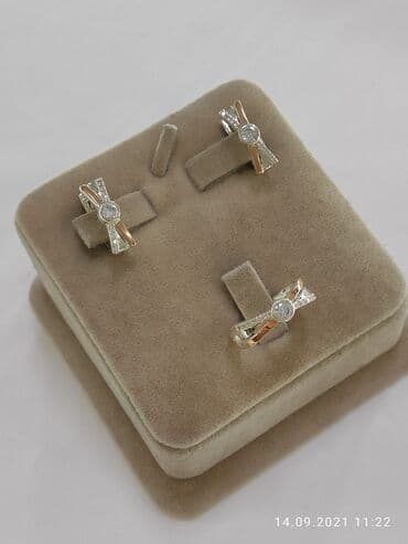 эксклюзивные свадебные пригласительные: Набор с камнями Фианиты Серебро покрыто золотом пробы 925 Качество — 3