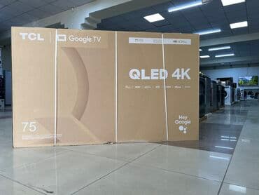 телевизоры tcl: Телевизор TCL 75C645 HDR+QLED поддерживает управление через — 5