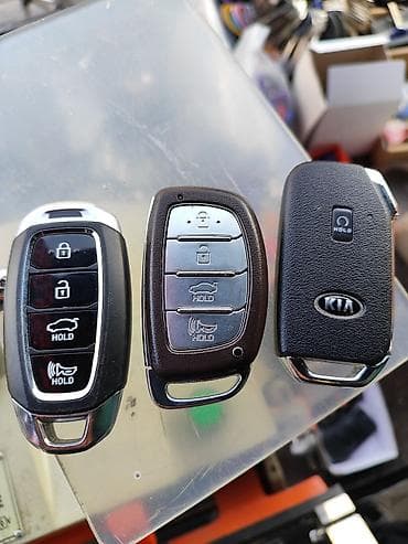 с р т: Ключ Honda Аналог, Китай — 10