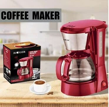 маленькая кофеварка для дома: Кофе кайнаткыч, кофе машина, Жаңы, Өзү алып кетүү, Акысыз жеткирүү — 1