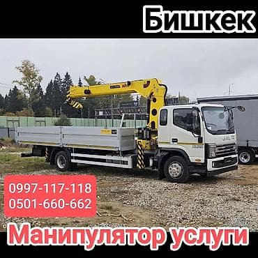Манипулятор, Mercedes-Benz, 2022 г., от 12 т at lalafo.kg Манипулятор, Mercedes-Benz, 2022 г., от 12 т