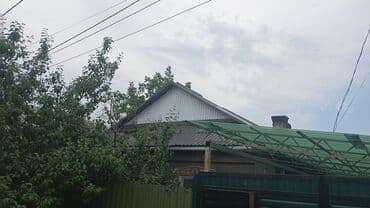 утопления дом: Кровля крыши | Монтаж Больше 6 лет опыта — 11