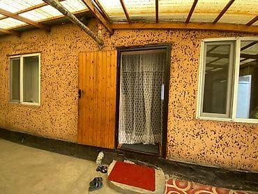 частные объявления: 5 соток, Для строительства, Красная книга — 2