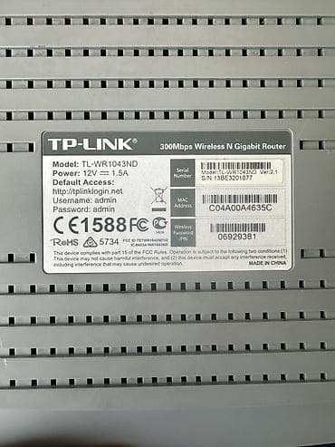 archer c80: Распродажа! Переезд! Символическая плата. TP-Link TL-WR1043ND (версия — 2