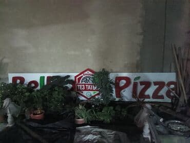 миксеры б у: Печи, плиты — 3