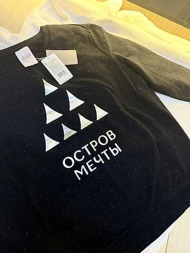 Бөбөктөр үчүн топтомдор: Балдар топиги, көйнөк, түсү - Кызыл, Жаңы — 8