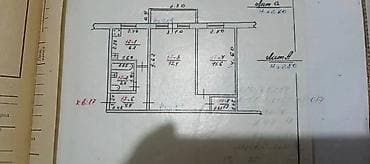 2 комнаты, 40 м², 104 серия, 5 этаж, Косметический ремонт at lalafo.kg 2 комнаты, 40 м², 104 серия, 5 этаж, Косметический ремонт