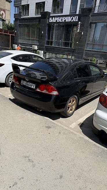 разбор хонда цивик: Honda Civic: 2008 г., Автомат, Бензин, Седан — 2