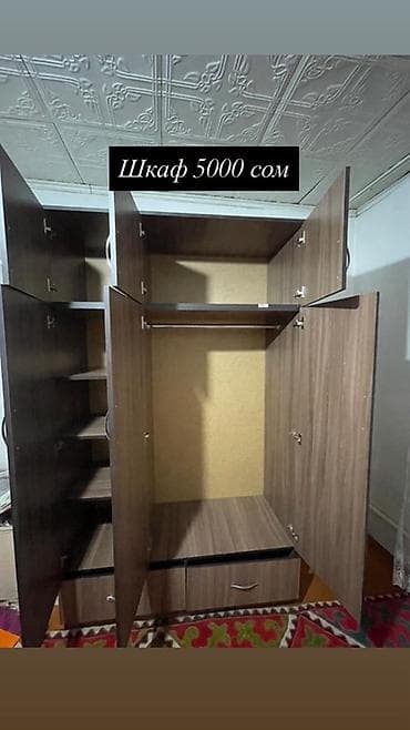 Балдар дүйнөсү: Детский мебельный комплект в одном стиле (светлое дерево + салатовые — 6