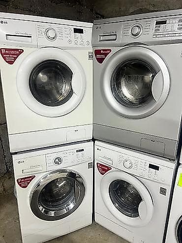 корм для собак купить: 5000 — 1