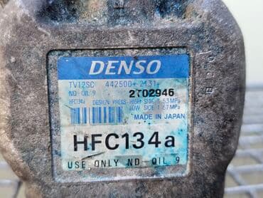 промышленный компрессор: Компрессор Fiat 1999 г., Б/у, Оригинал, Германия — 7