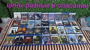 xbox core: Диски в идеальном СОСТОЯНИИ !!!! цены разные Коллекция игр для — 1