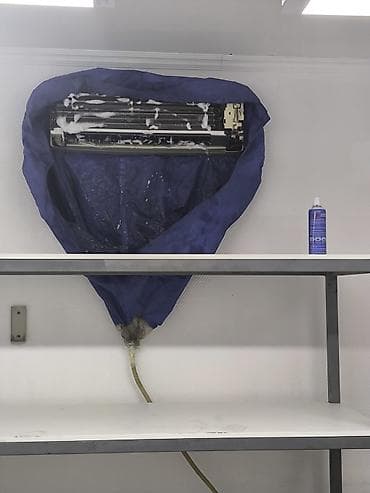 Профессиональная химчистка и промывка внутренних блоков кондиционеров